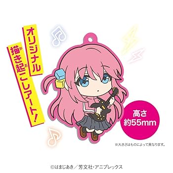 ぼっち・ざ・ろっく ラバーバンド namco限定 ナムコ ぼざろ ぼっちざろっく Steinberg UR22C アニメ「ぼっち・ざ・ろっく
